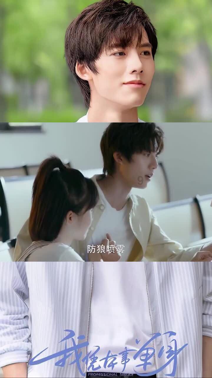 救赎之路