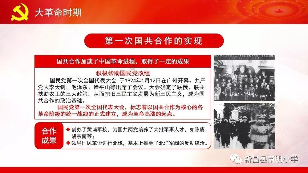 吃鸡模拟器